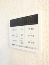 【設備】