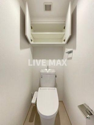 【トイレ】DIPS野方RESIDENCE 