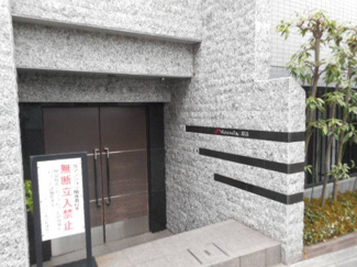 【エントランス】 | フェニックス馬込