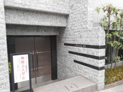 【エントランス】 | フェニックス馬込