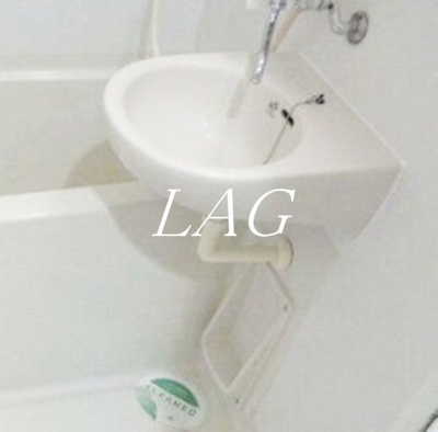 【洗面所】 | セントパレス南大井 | 洗面台です。