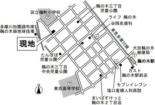 パストラーレ嶺町のその他