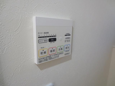【設備】 | ラルーチェ A