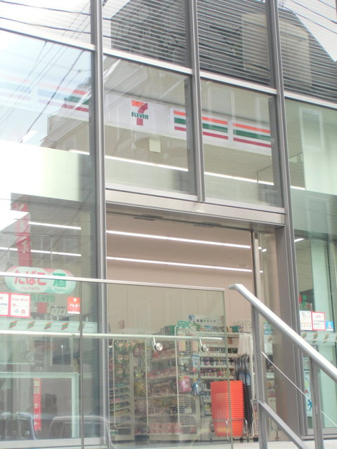 フラット西麻布のその他|セブンイレブンエイベックスビル店