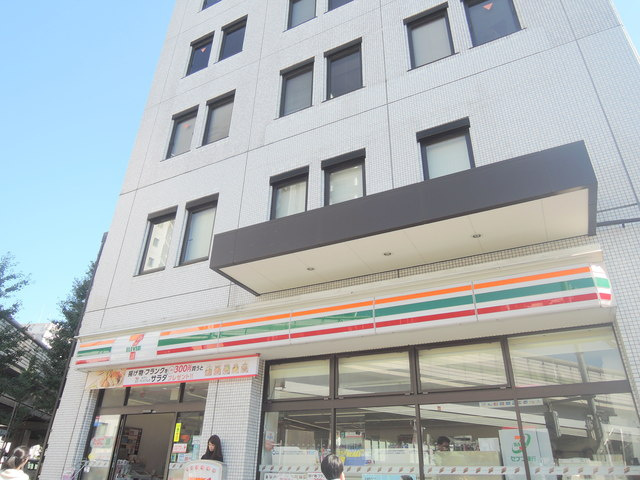 フラット西麻布のその他|セブンイレブン港区南青山7丁目店