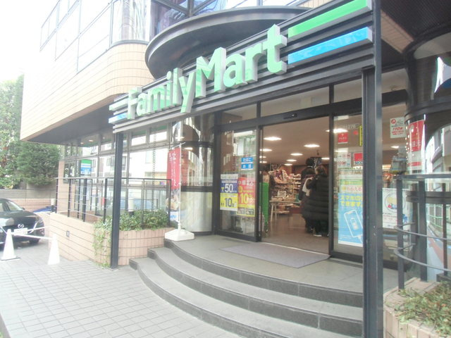 フラット西麻布のその他|ファミリーマート南青山四丁目店