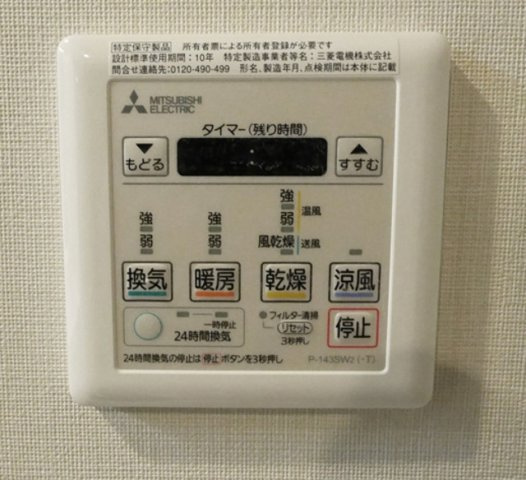 ルカナル門前仲町の設備