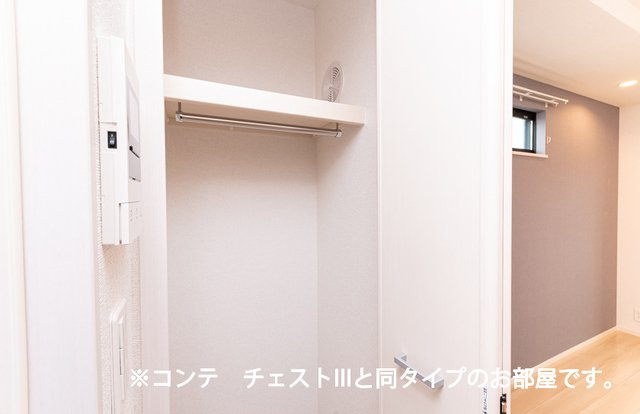 ボニータみのりの収納