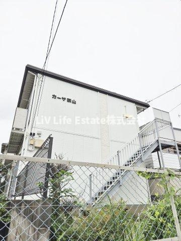 カーサ萩山 の外観
