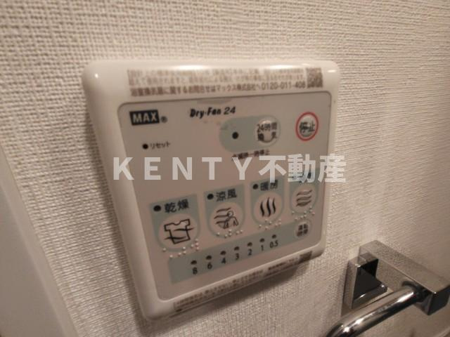 【設備】 | ラヴィエール荏原中延