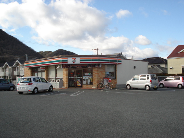 グランドコート飾西の周辺|セブンイレブン姫路青山北店まで701ｍ