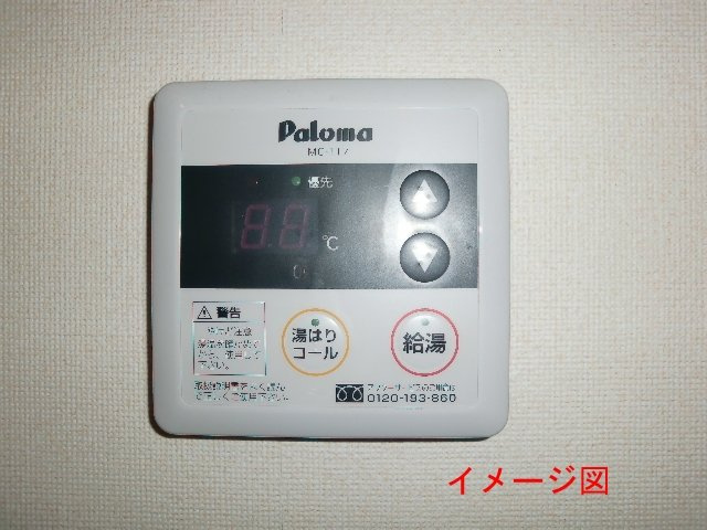 Ｍ＆玲のその他|給湯器パネル