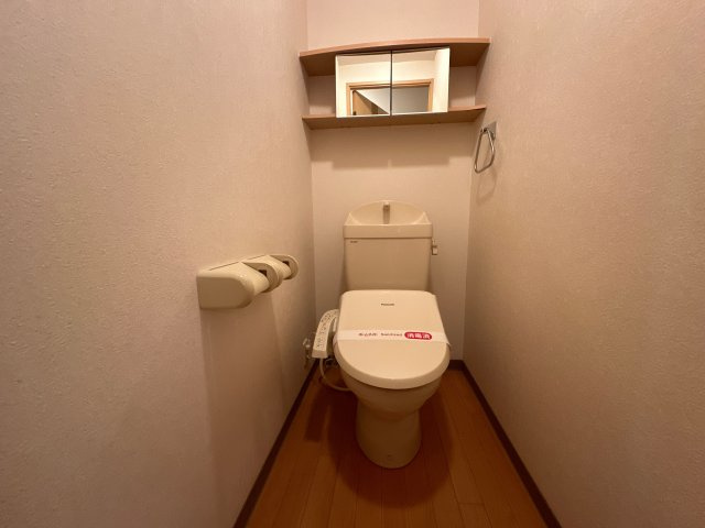 Ｍ＆玲のトイレ