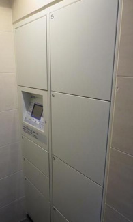 【設備】 | エースハイツ森下