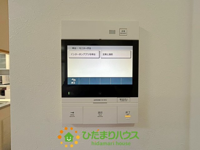 サンクタスヒューマン久喜のセキュリティ