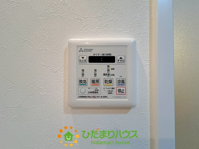 サンクタスヒューマン久喜の冷暖房・空調設備