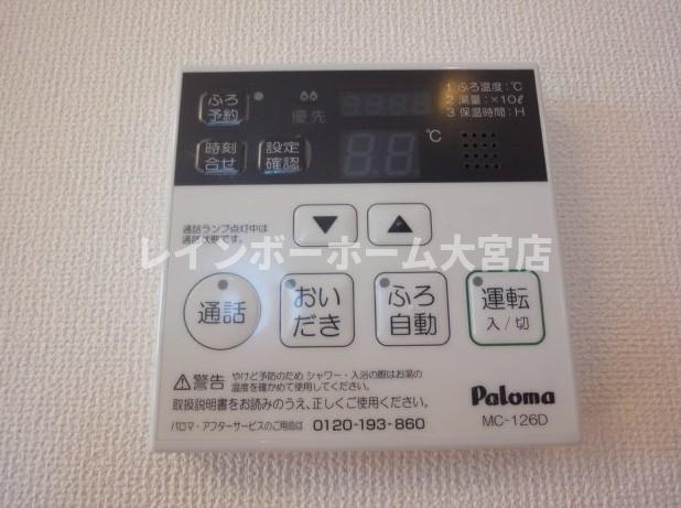 フルールの設備