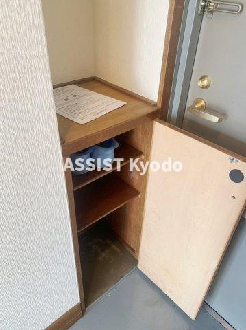サニー米山の収納