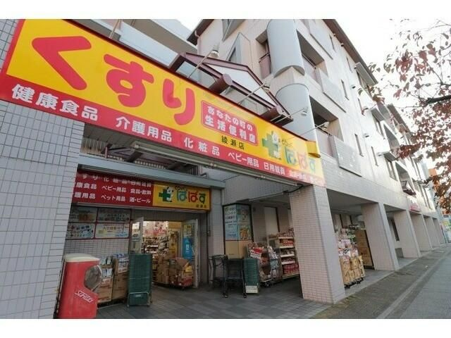 ベルシード綾瀬駅前のその他