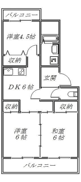 田園レジデンスの間取り