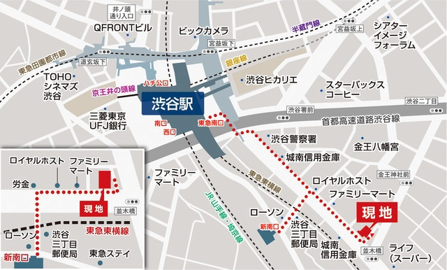 【設備】