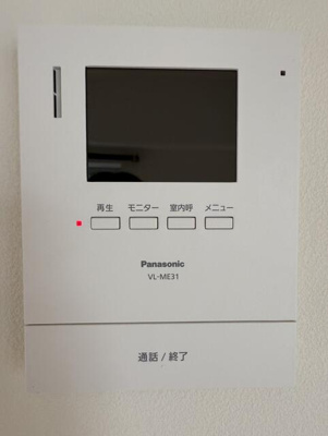 【セキュリティ】 | ダイアパレス妙蓮寺