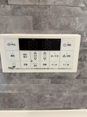 【設備】 | ダイアパレス妙蓮寺