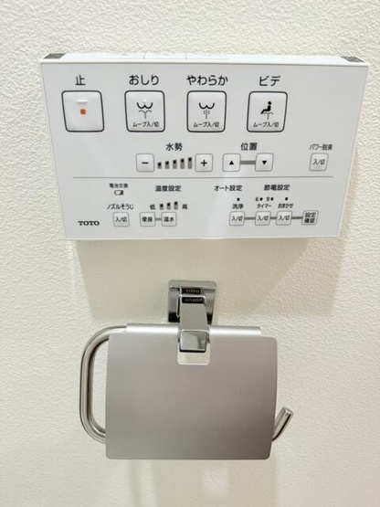 【設備】 | ダイアパレス妙蓮寺