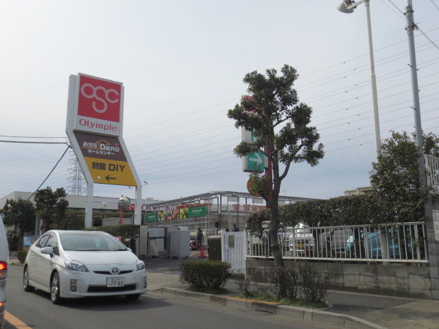 ブルーム南花畑のその他|Olympic保木間店