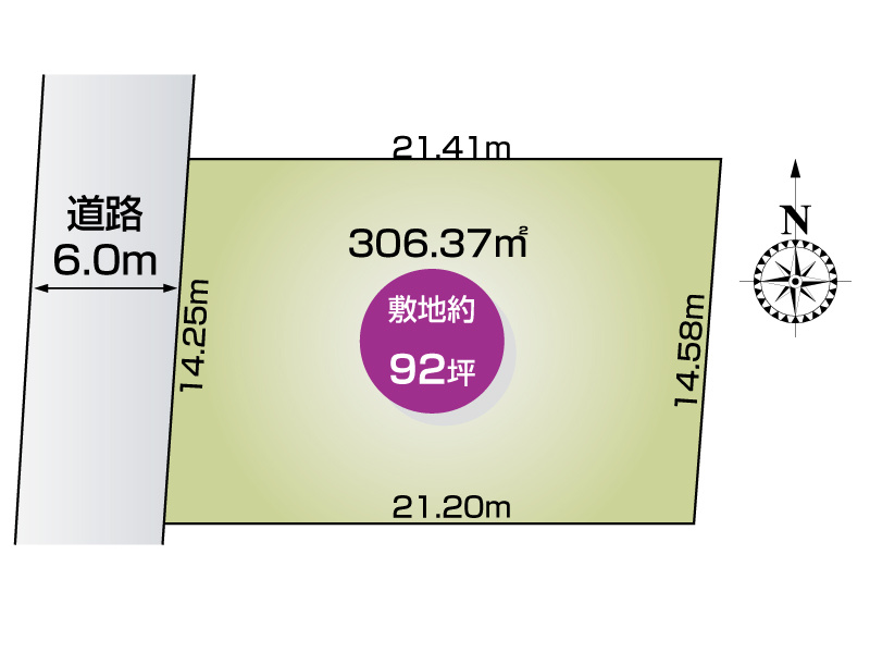 【館林市富士原町1区画　区画図】
敷地面積306.37㎡(92.67坪)
西側接道約6.0ｍ幅