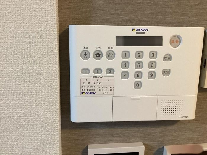 あいグラン・三島駅　A棟のセキュリティ