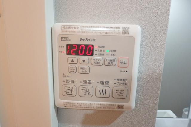 La Douceur新小岩の設備