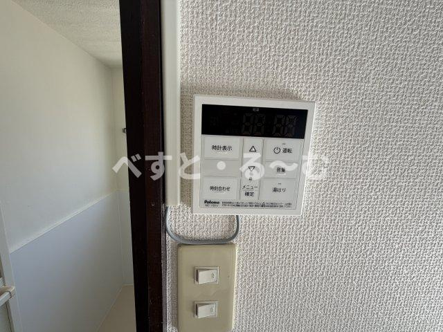 豊荘の設備
