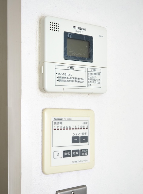 ニューバーリヤ学院坂の設備|深夜電力温水器、浴室乾燥機