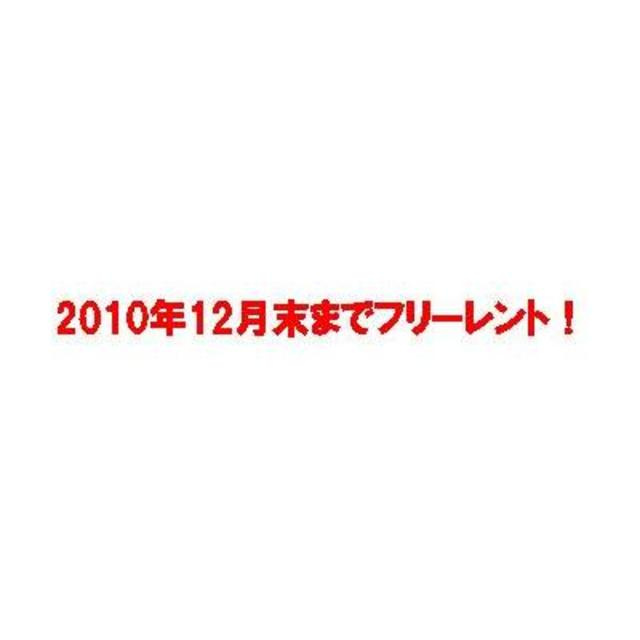 パーク・ハイム神戸熊内町のその他|※写真は同タイプ住戸です。