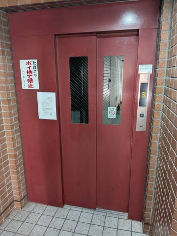フレンドリー西明石のその他共用部分
