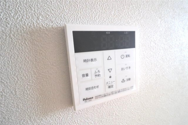 cocoru庭瀬の設備