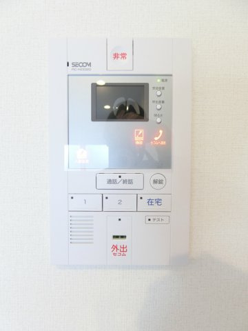 リブリ・オズヴィーク六甲の設備
