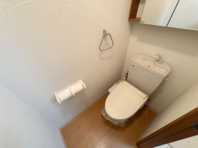サンモール長畑のトイレ|シャワー付トイレ