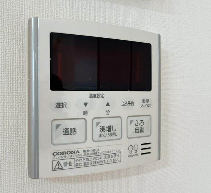パールグランの設備