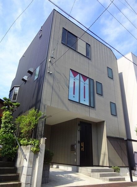 城木町借家の外観