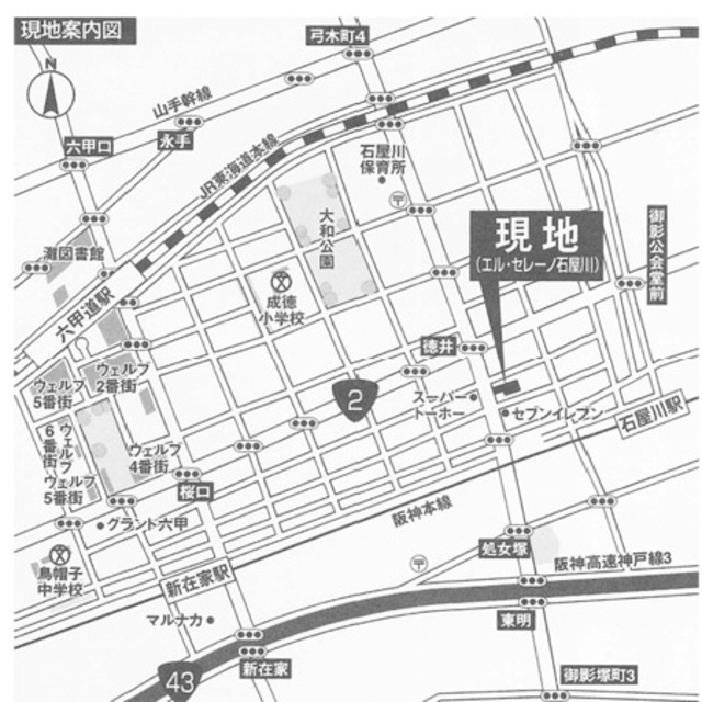 エル・セレーノ石屋川の地図