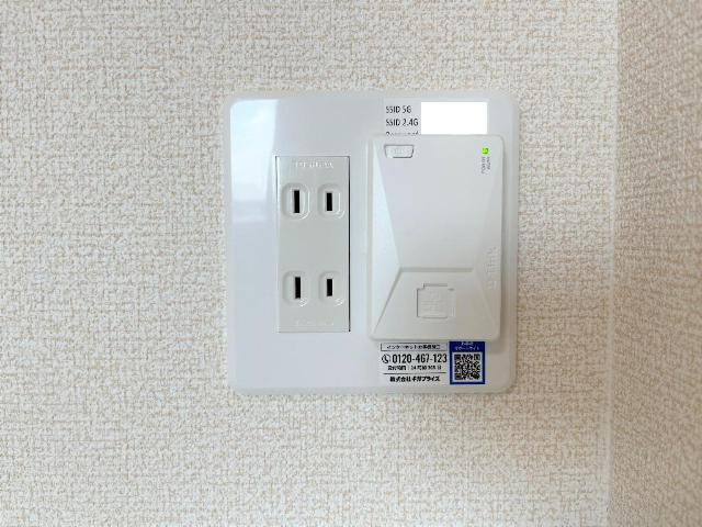 エール　藤の設備|無料Wi-Fi