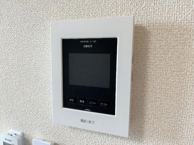 エール　藤の内装|カメラ付インターホン