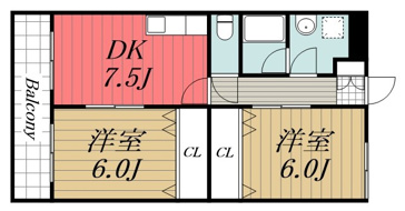 【間取り】 | 向原マンション