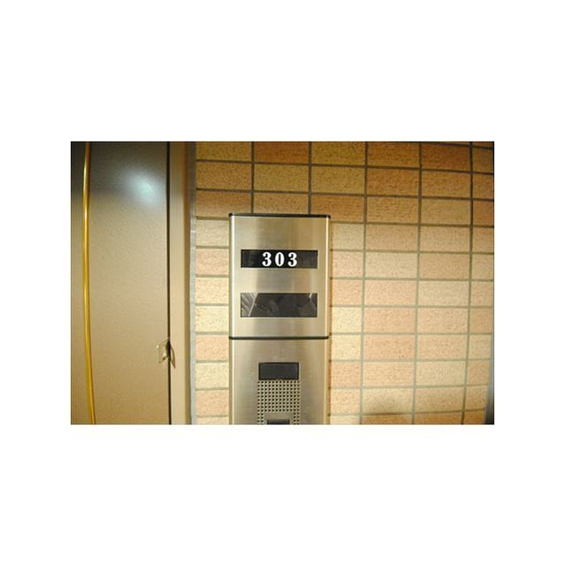 ロイヤルヒル神戸三ノ宮Ⅱ