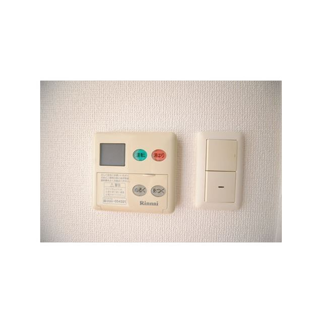 ロイヤルヒル神戸三ノ宮Ⅱ
