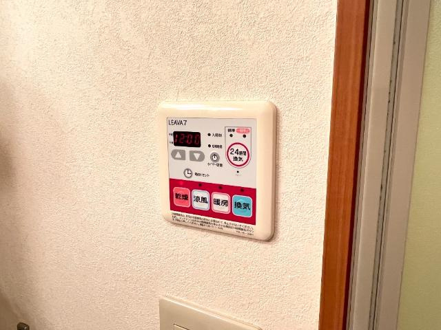 ルネッサ姫の設備|室内設備