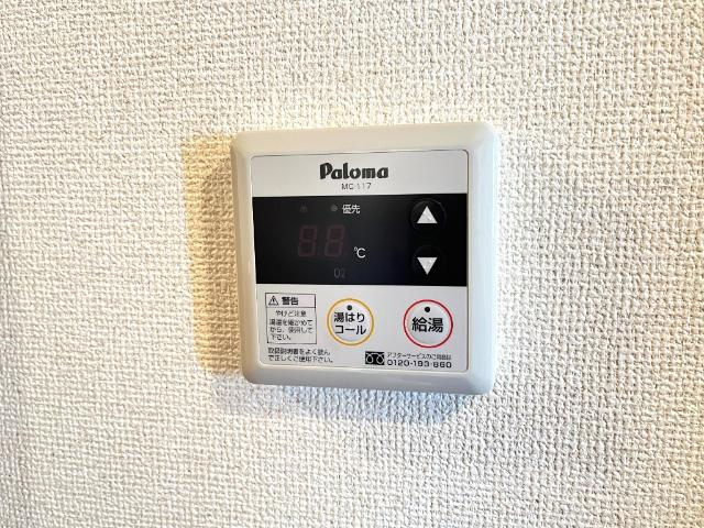 ルネッサ姫の設備|室内設備