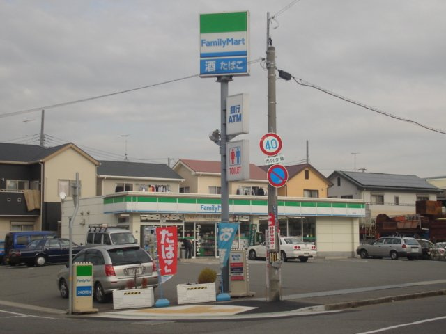 ルネッサ姫の周辺|ファミリーマート白水店まで700ｍ